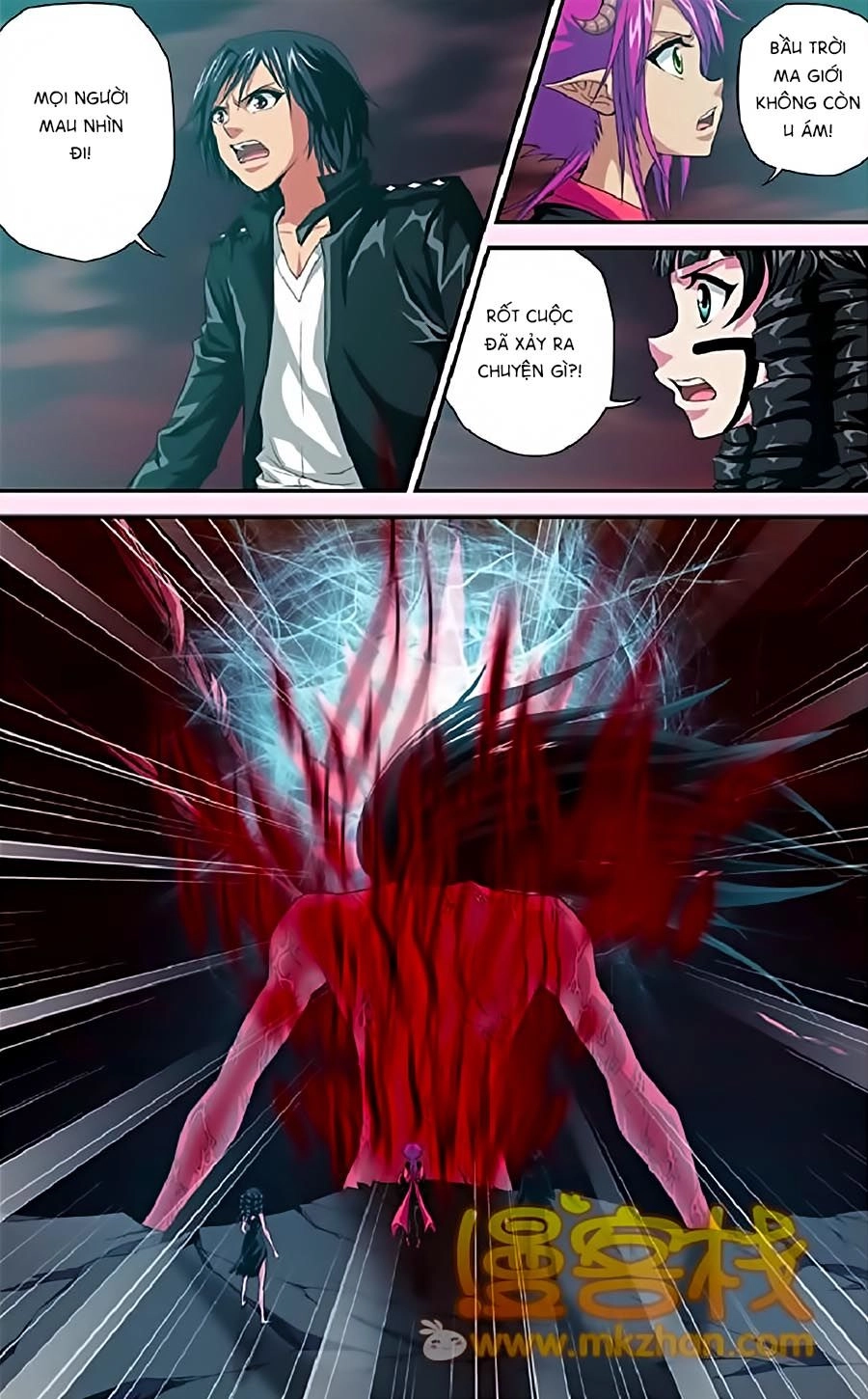 Thâu Tinh Cửu Nguyệt Thiên Chapter 320 - 15