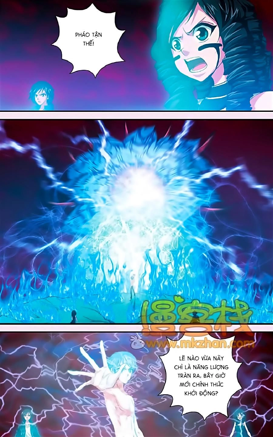 Thâu Tinh Cửu Nguyệt Thiên Chapter 321 - 12