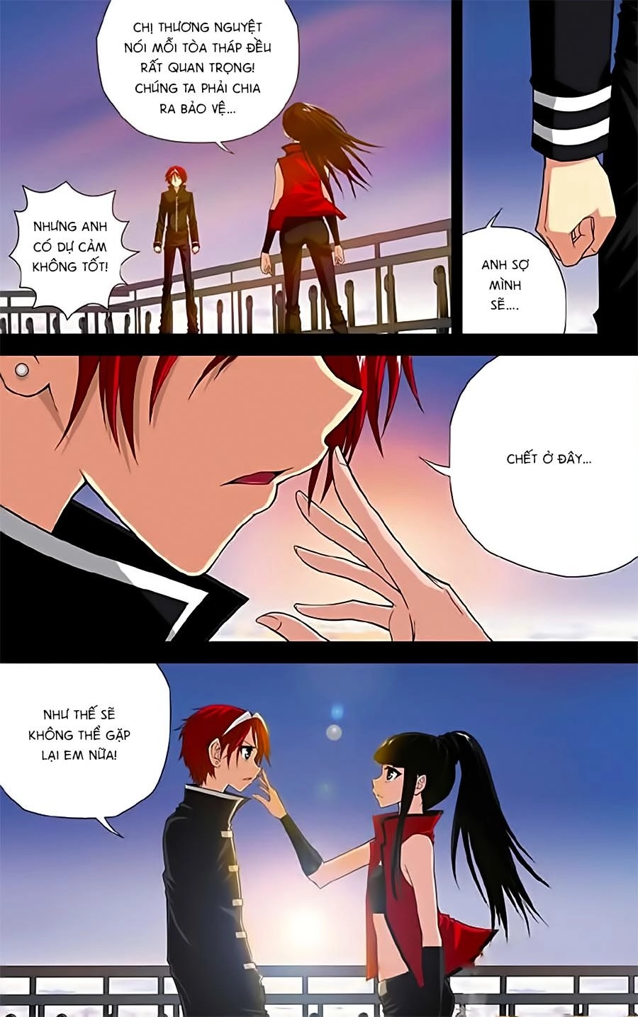 Thâu Tinh Cửu Nguyệt Thiên Chapter 322 - 11