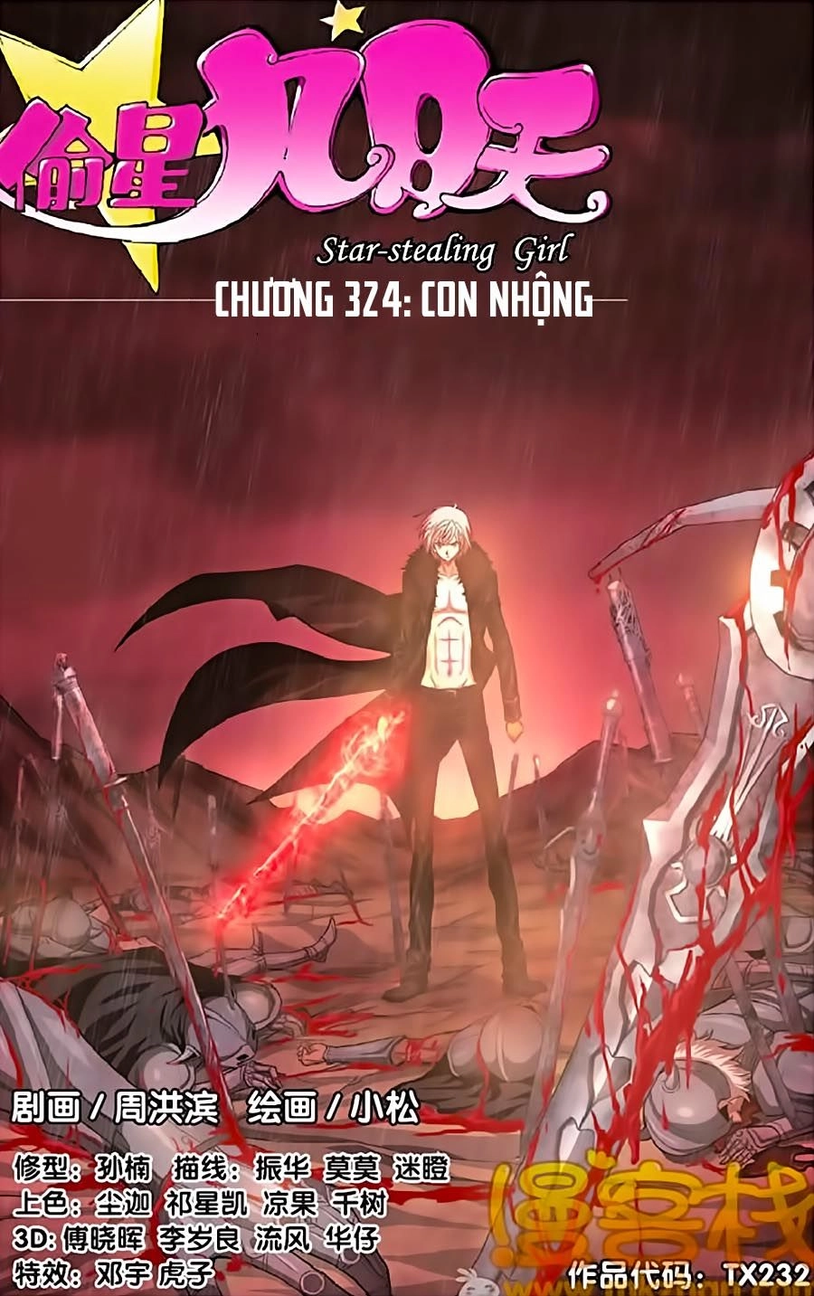 Thâu Tinh Cửu Nguyệt Thiên Chapter 323 - 2