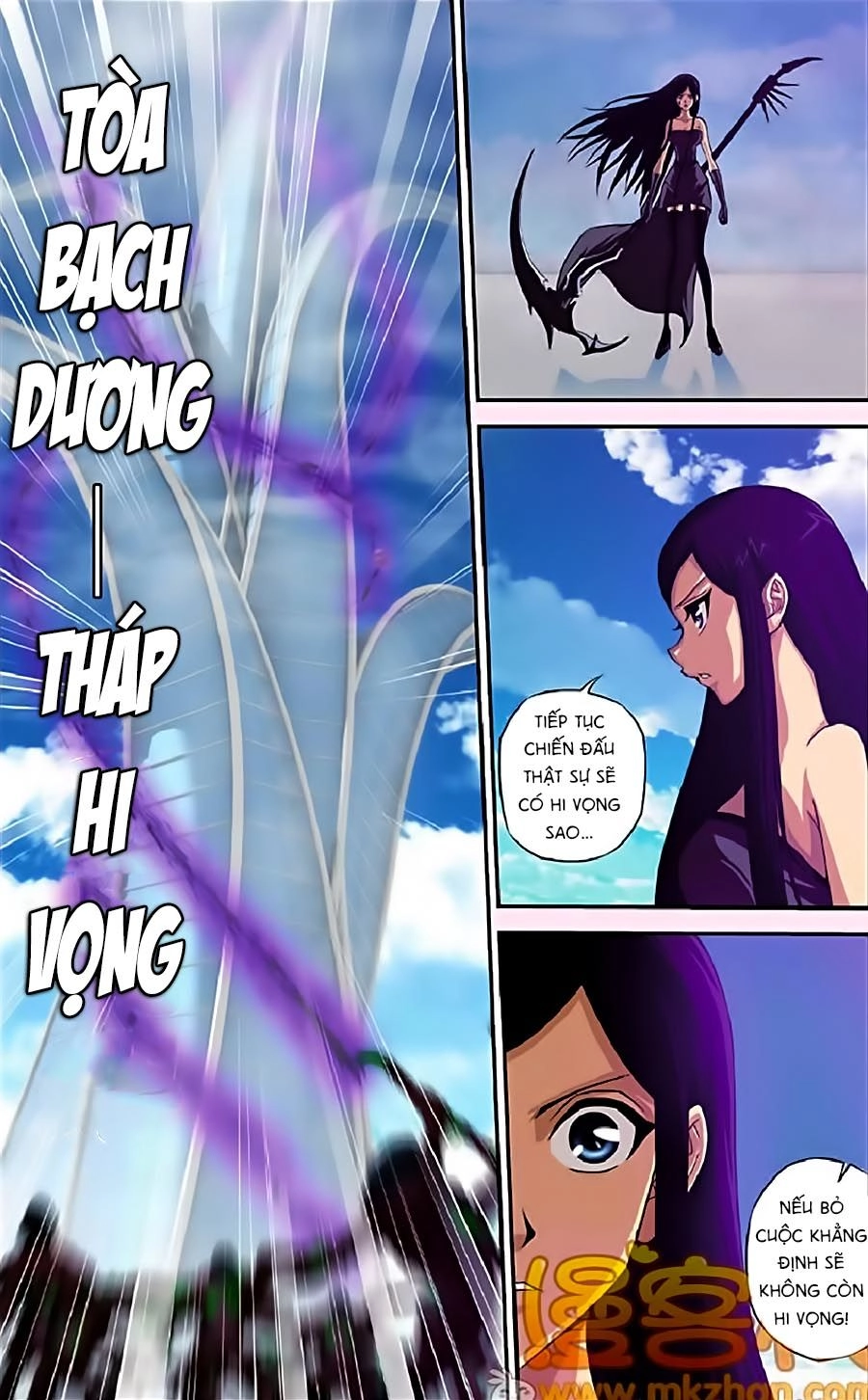 Thâu Tinh Cửu Nguyệt Thiên Chapter 323 - 6