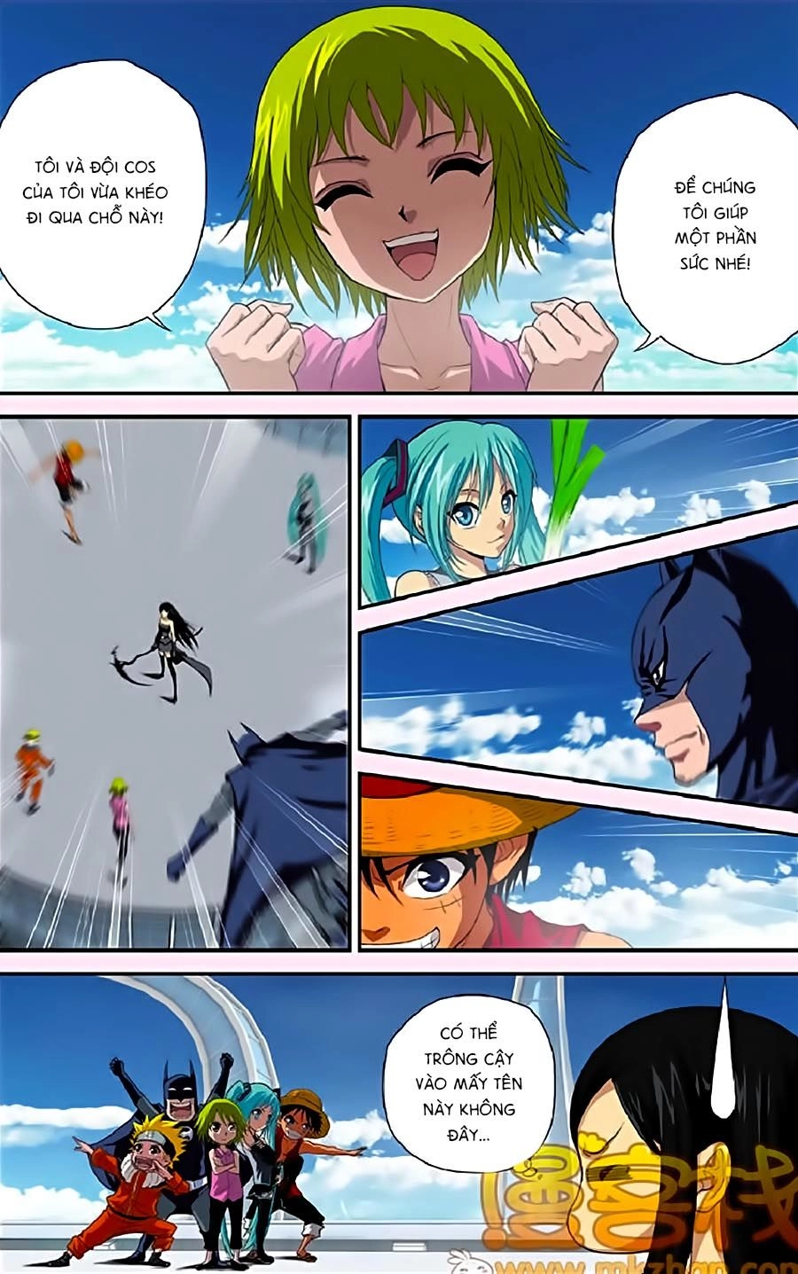 Thâu Tinh Cửu Nguyệt Thiên Chapter 323 - 7