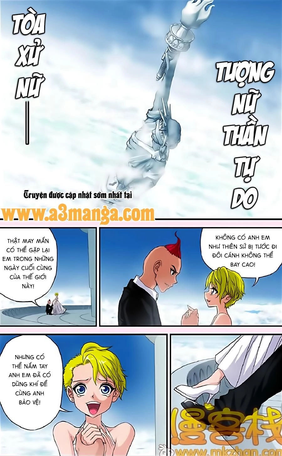 Thâu Tinh Cửu Nguyệt Thiên Chapter 323 - 8