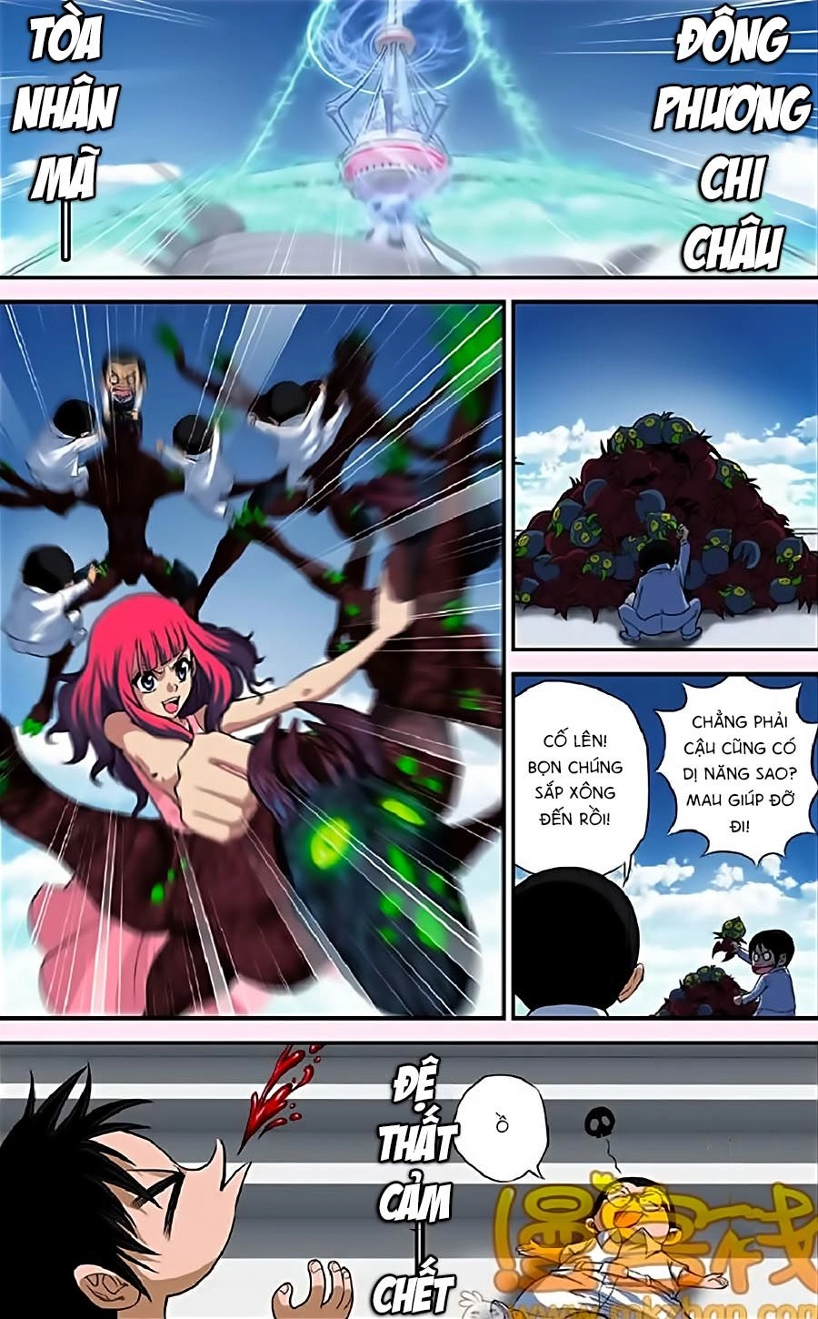 Thâu Tinh Cửu Nguyệt Thiên Chapter 323 - 10