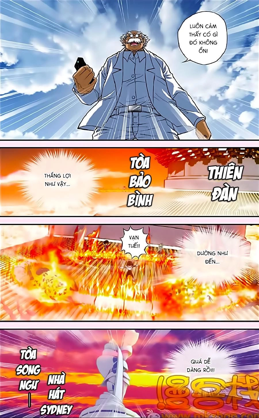 Thâu Tinh Cửu Nguyệt Thiên Chapter 323 - 12