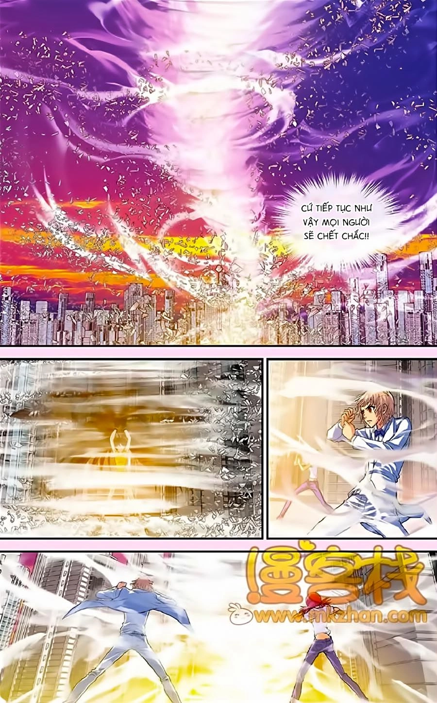 Thâu Tinh Cửu Nguyệt Thiên Chapter 325 - 8