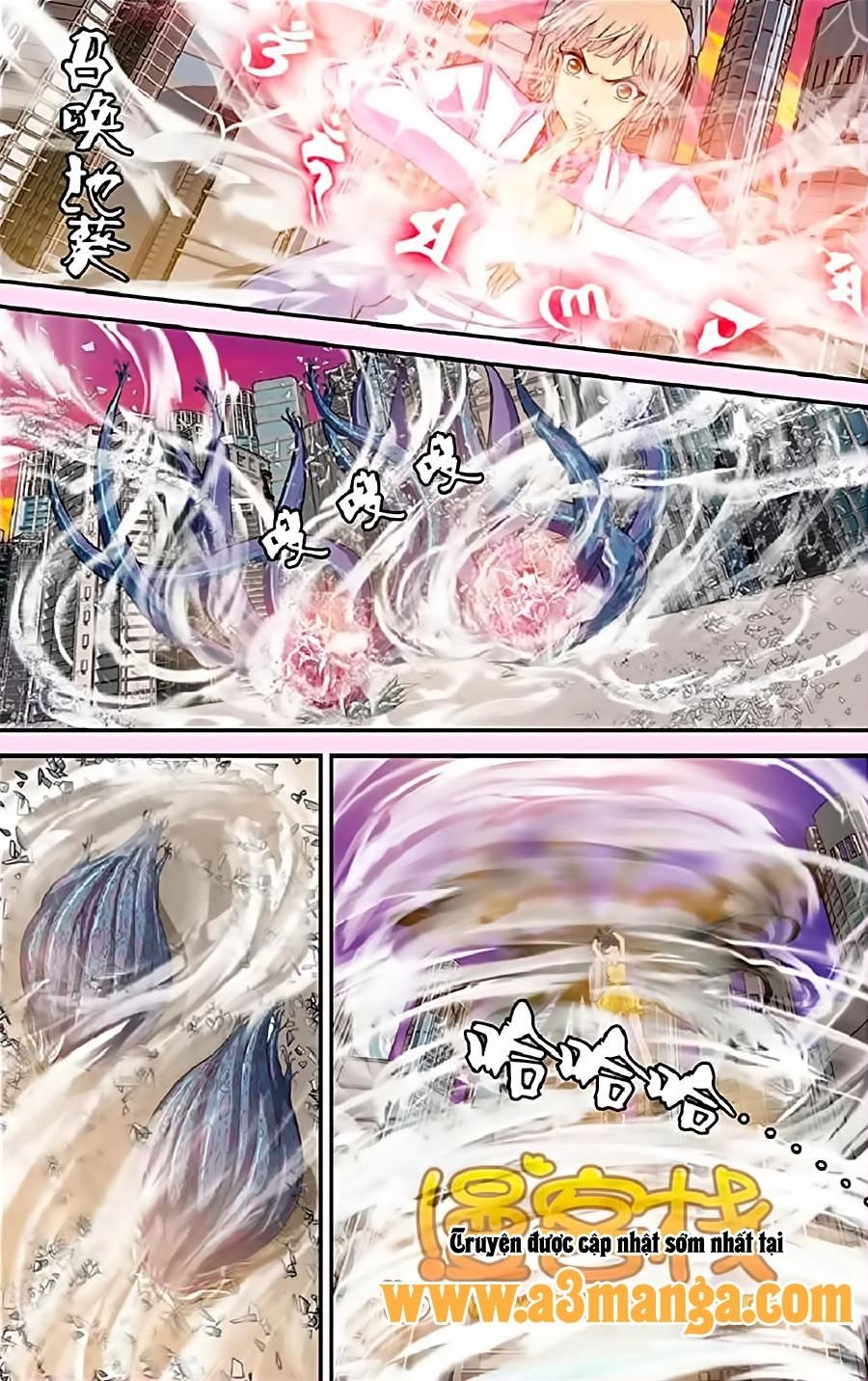 Thâu Tinh Cửu Nguyệt Thiên Chapter 325 - 9