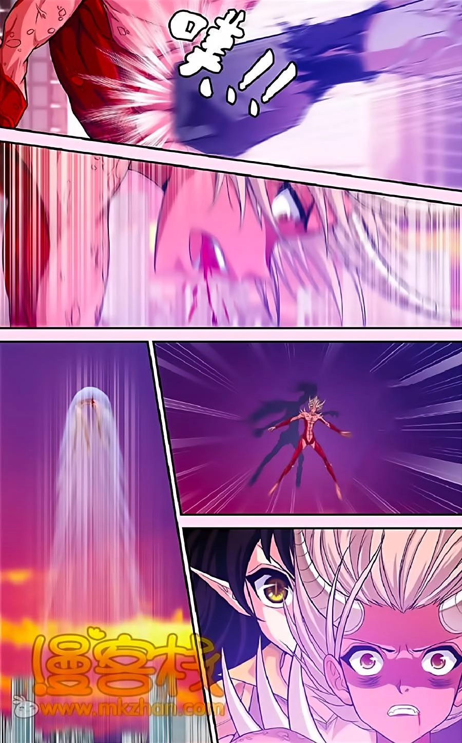 Thâu Tinh Cửu Nguyệt Thiên Chapter 325 - 15