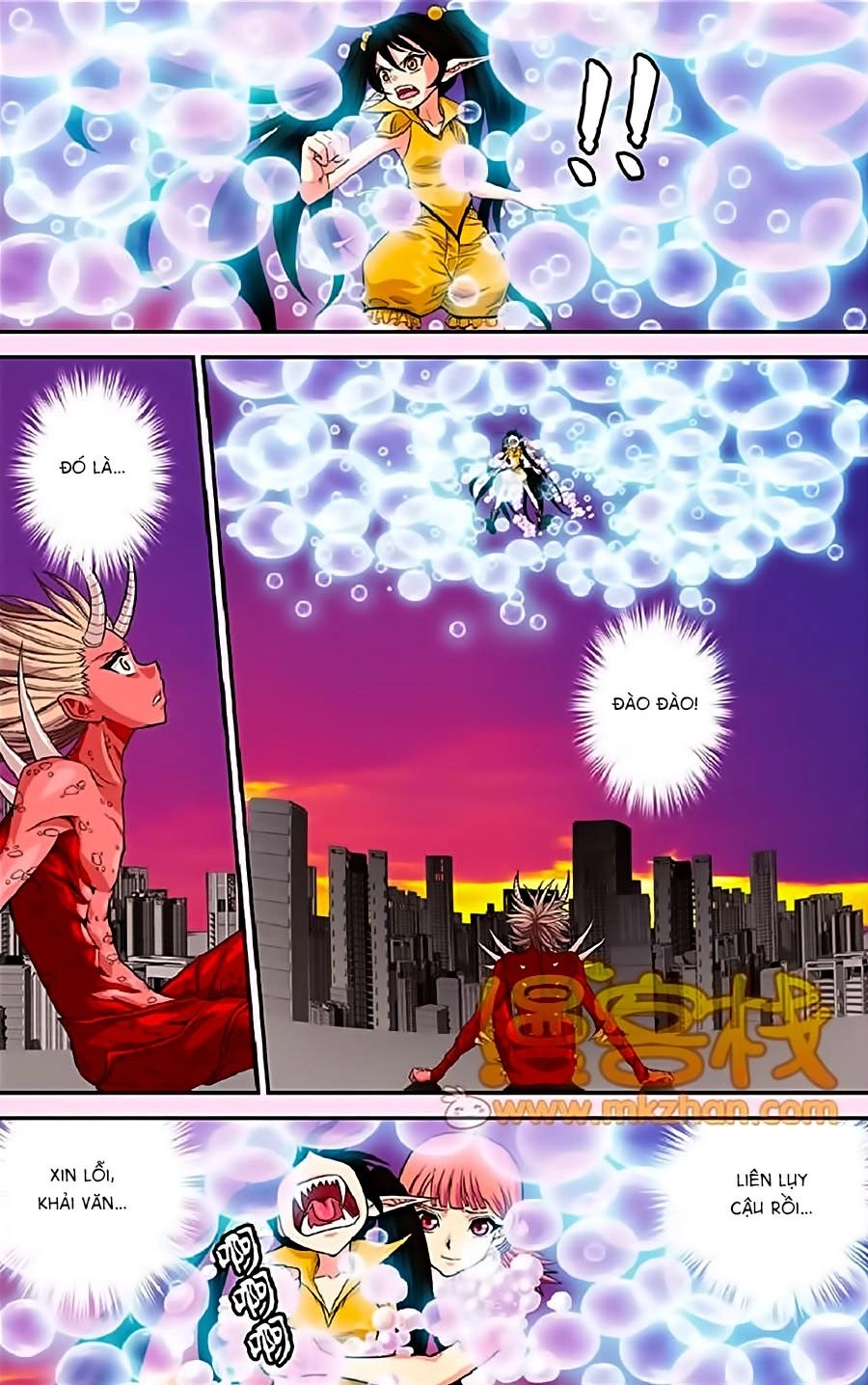 Thâu Tinh Cửu Nguyệt Thiên Chapter 325 - 18