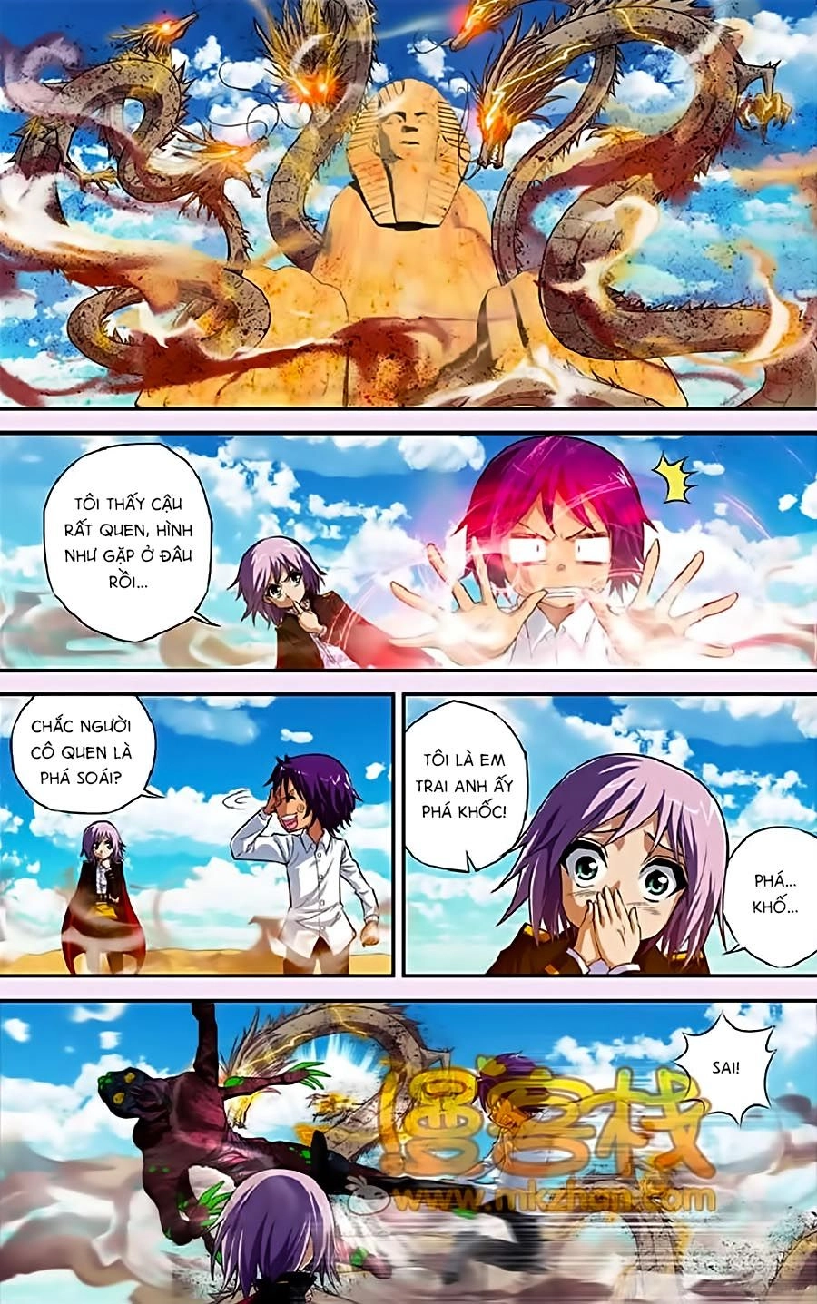 Thâu Tinh Cửu Nguyệt Thiên Chapter 326 - 12