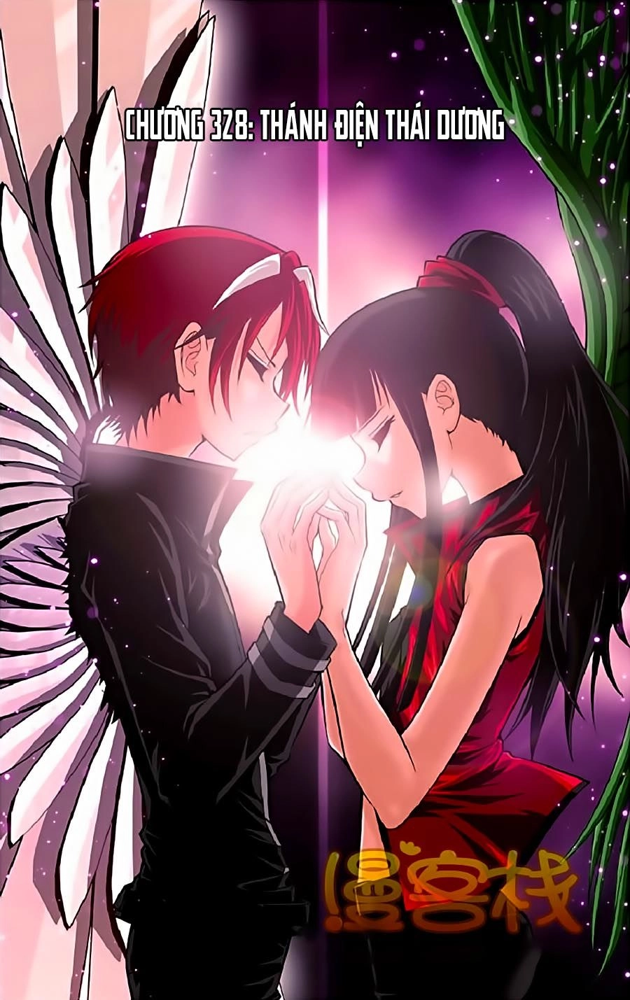 Thâu Tinh Cửu Nguyệt Thiên Chapter 327 - 2