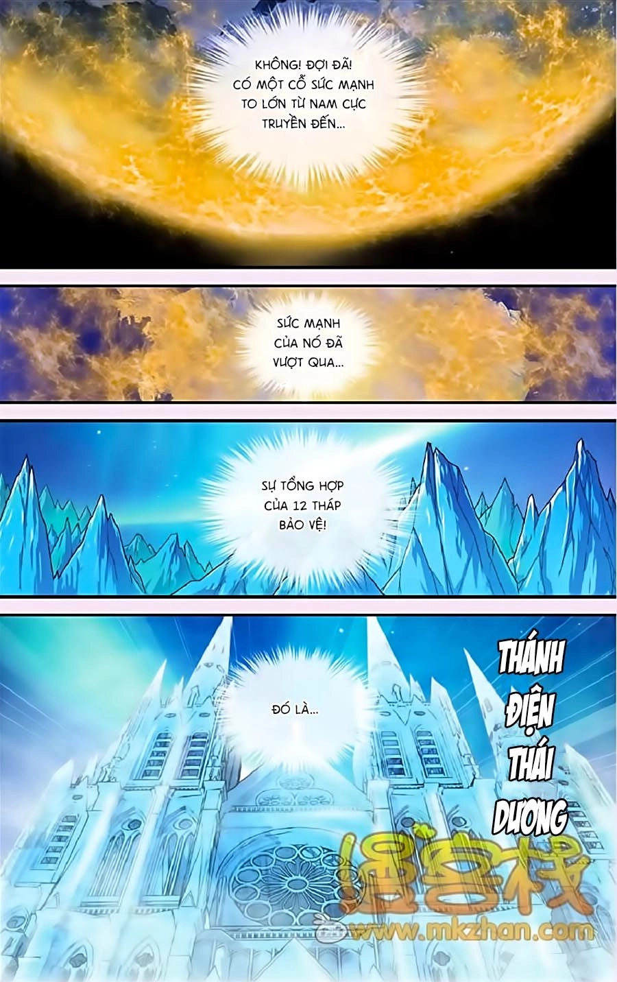 Thâu Tinh Cửu Nguyệt Thiên Chapter 327 - 12