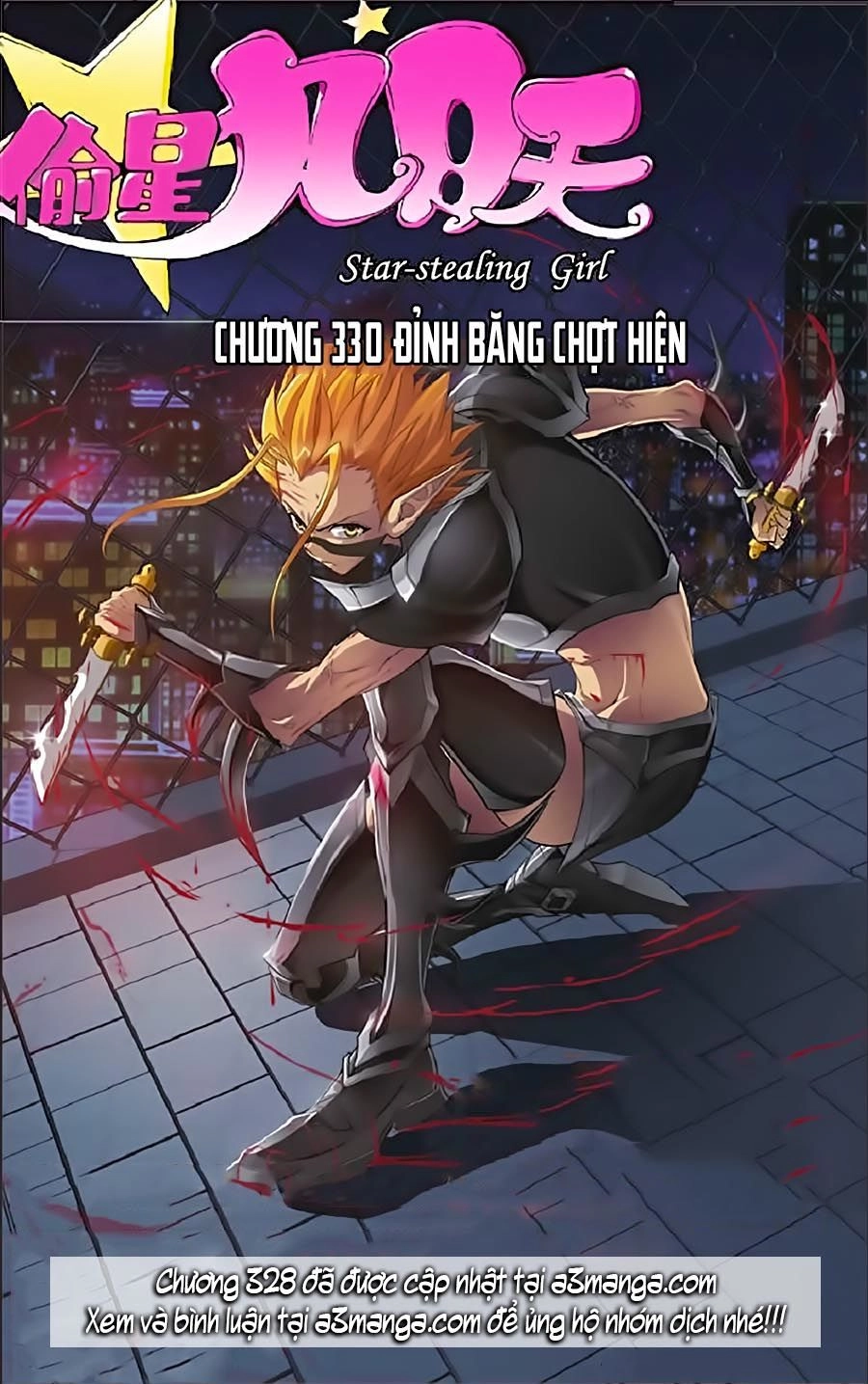 Thâu Tinh Cửu Nguyệt Thiên Chapter 330 - 2