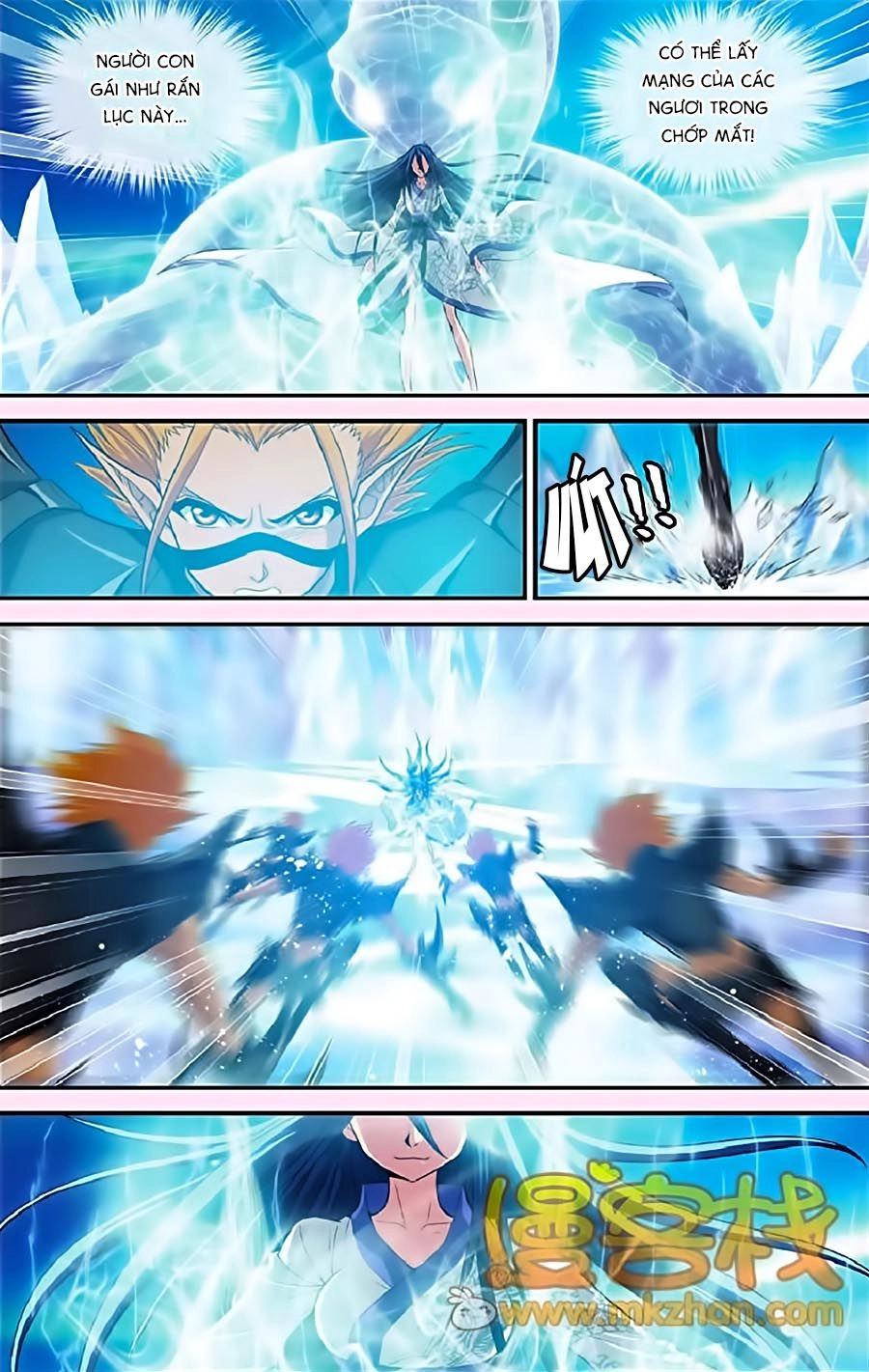 Thâu Tinh Cửu Nguyệt Thiên Chapter 330 - 9