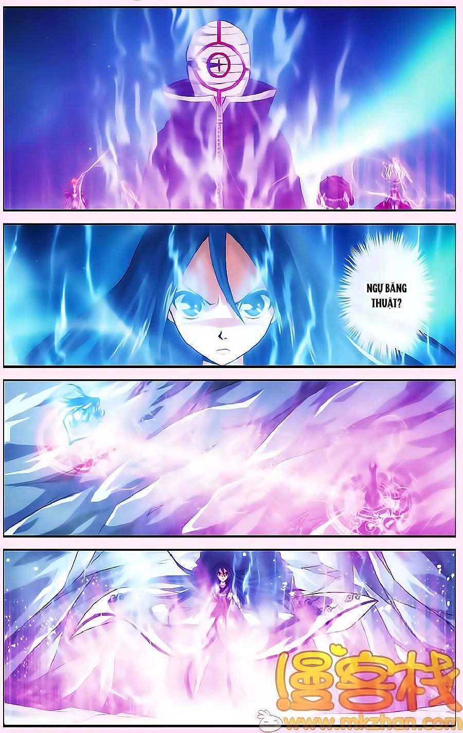 Thâu Tinh Cửu Nguyệt Thiên Chapter 332 - 3