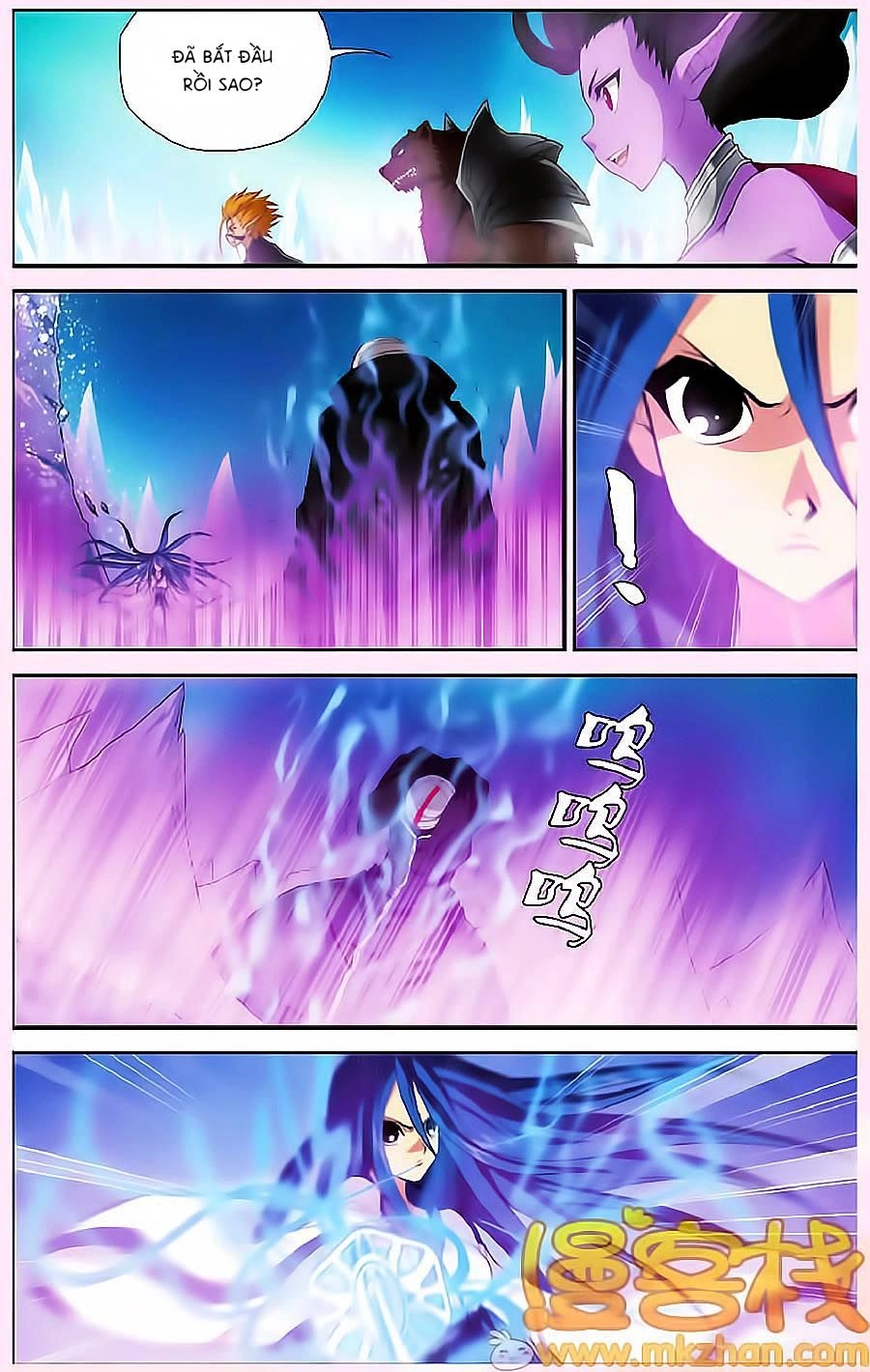 Thâu Tinh Cửu Nguyệt Thiên Chapter 332 - 4