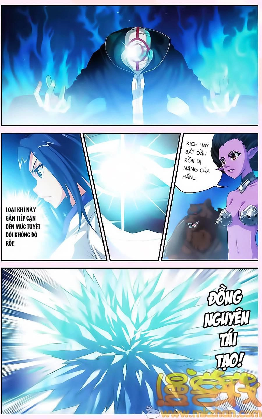 Thâu Tinh Cửu Nguyệt Thiên Chapter 332 - 7