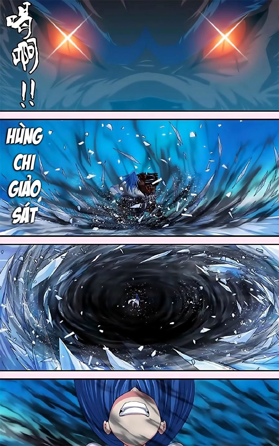 Thâu Tinh Cửu Nguyệt Thiên Chapter 333 - 8