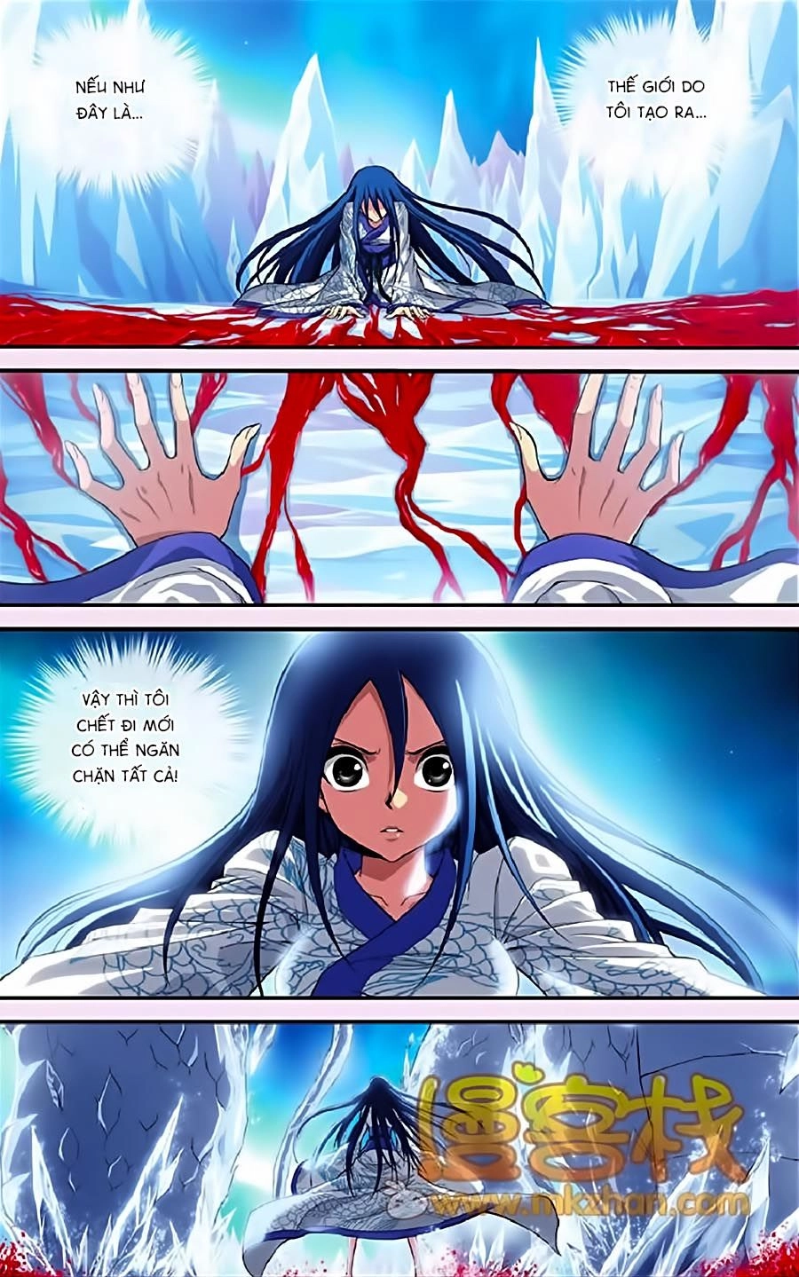 Thâu Tinh Cửu Nguyệt Thiên Chapter 334 - 9