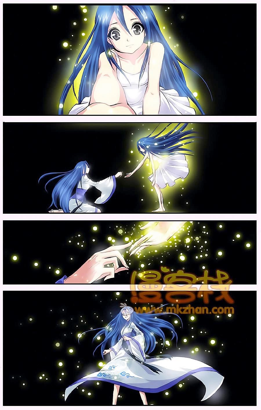 Thâu Tinh Cửu Nguyệt Thiên Chapter 335 - 4