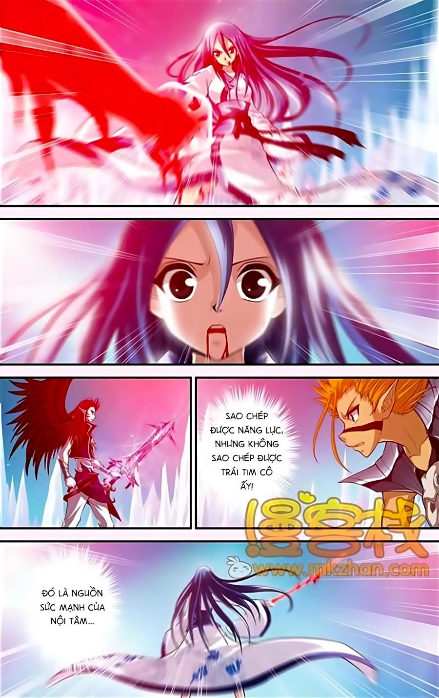 Thâu Tinh Cửu Nguyệt Thiên Chapter 336 - 3