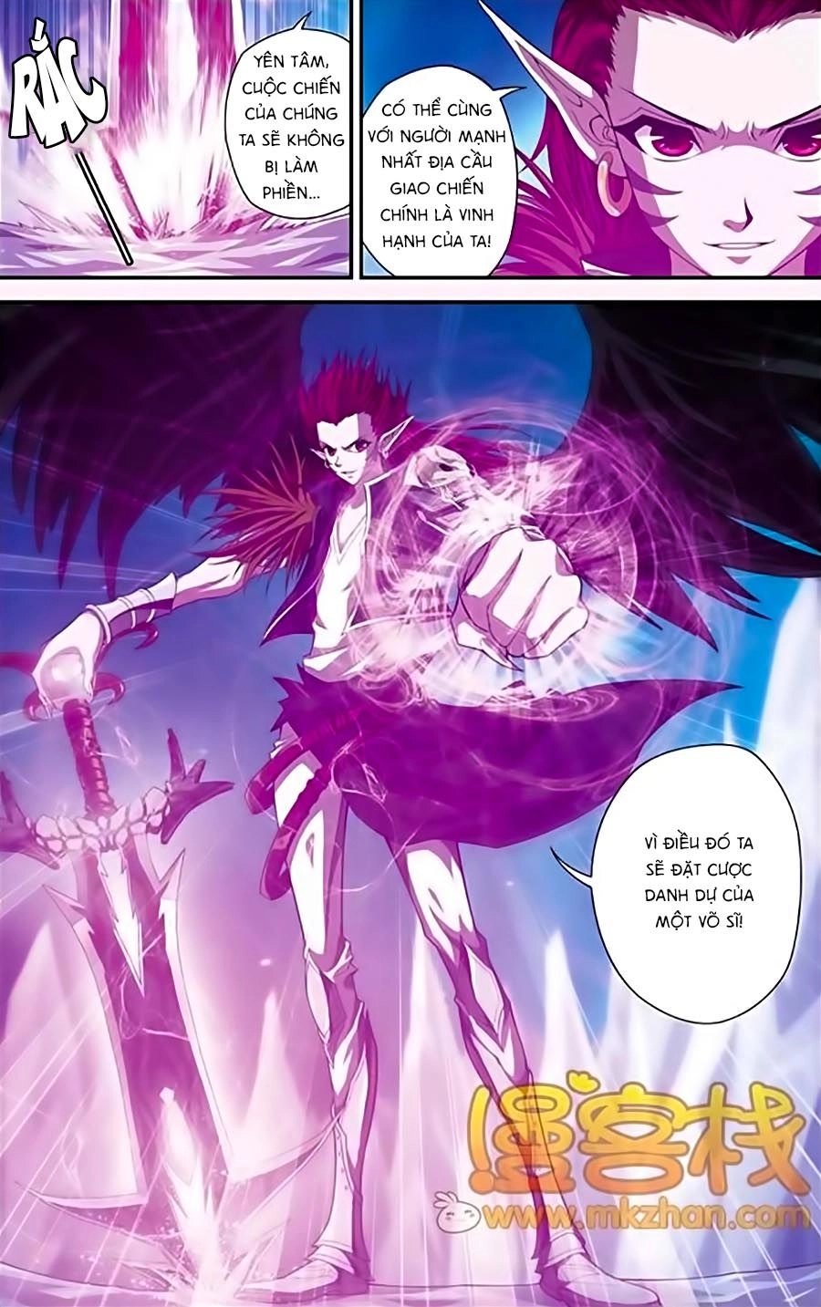 Thâu Tinh Cửu Nguyệt Thiên Chapter 336 - 6