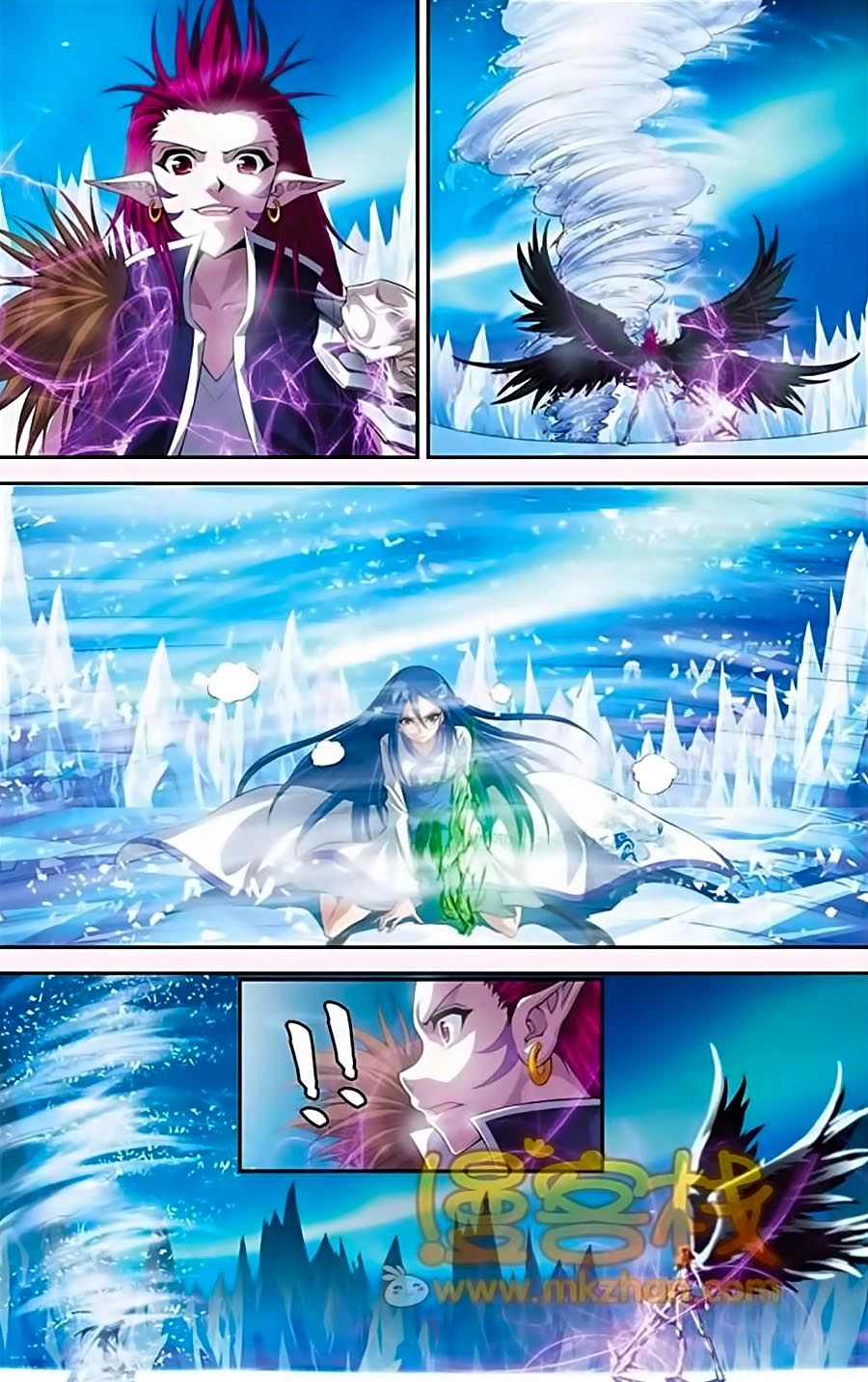 Thâu Tinh Cửu Nguyệt Thiên Chapter 338 - 4