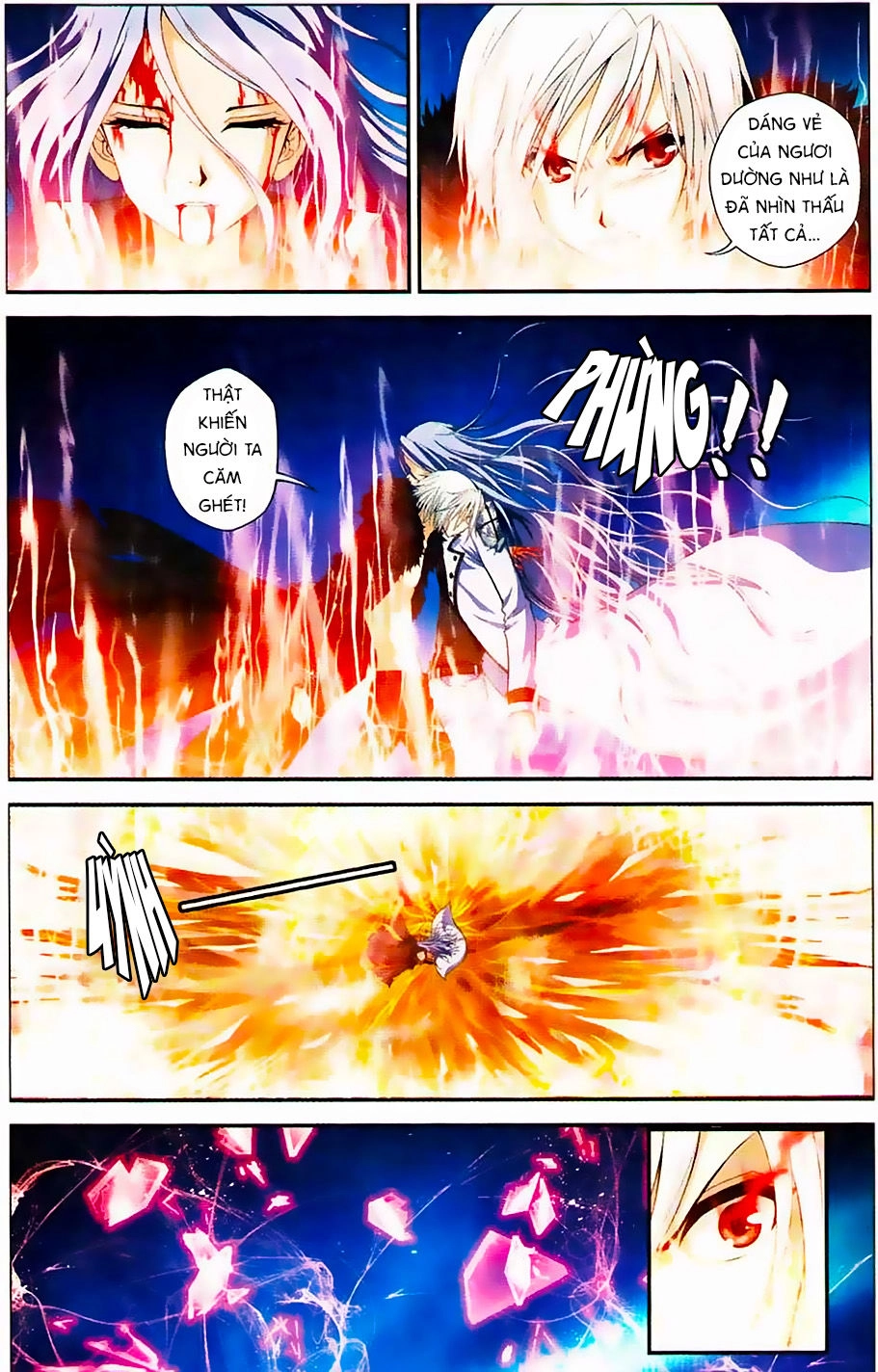 Thâu Tinh Cửu Nguyệt Thiên Chapter 347 - 11