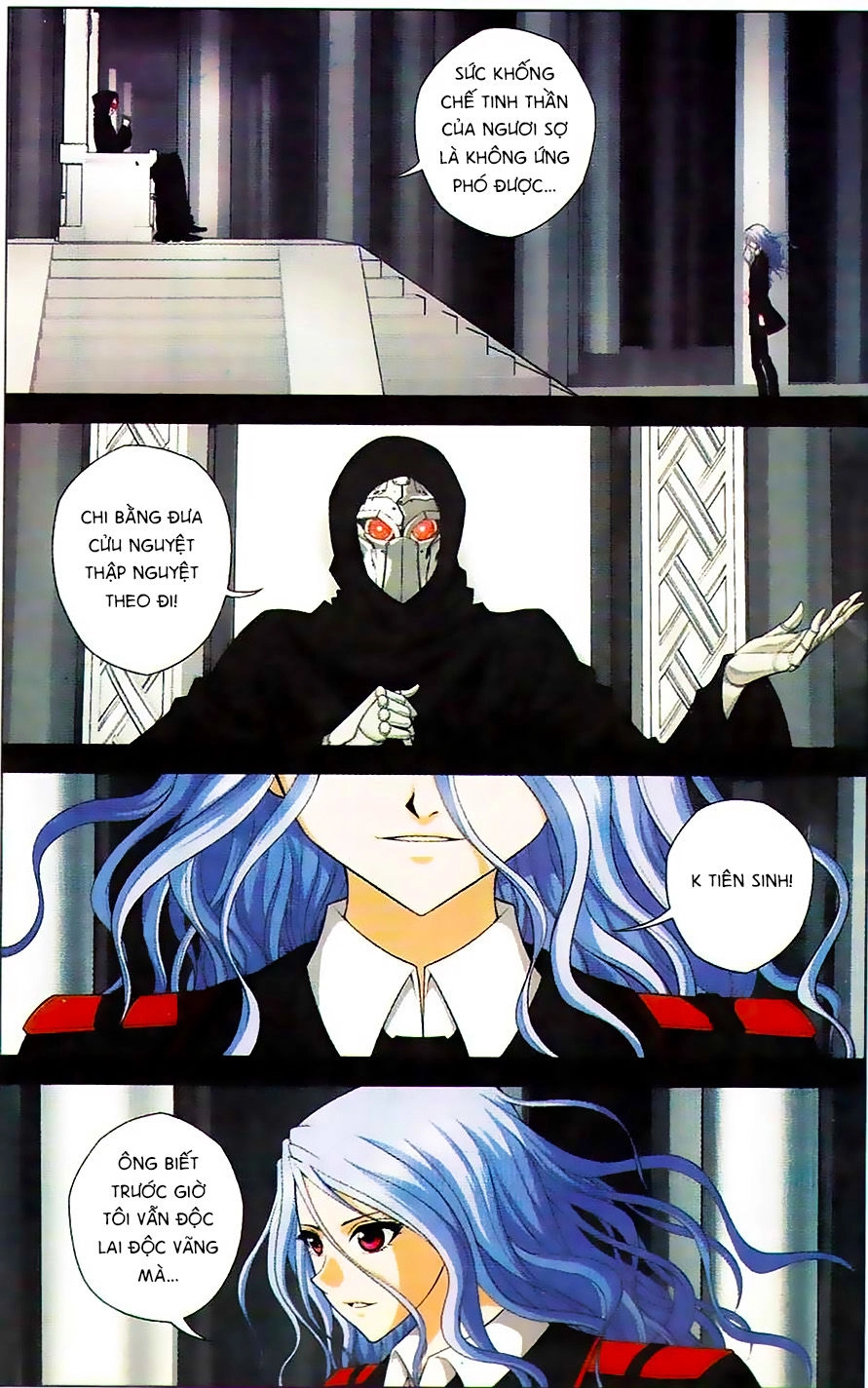 Thâu Tinh Cửu Nguyệt Thiên Chapter 348 - 9