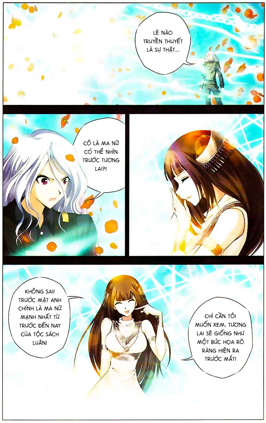 Thâu Tinh Cửu Nguyệt Thiên Chapter 350 - 5