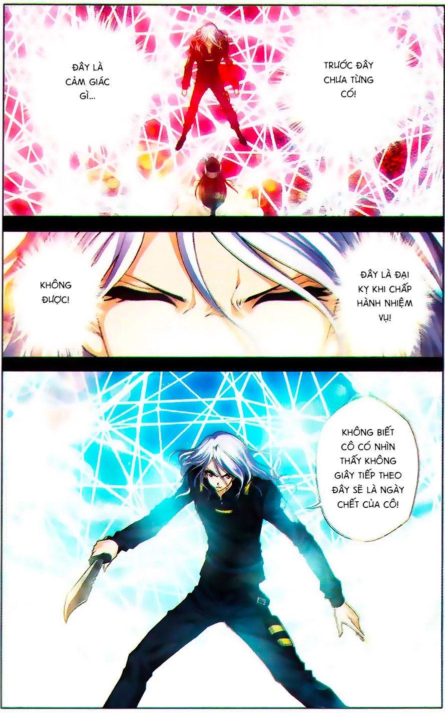 Thâu Tinh Cửu Nguyệt Thiên Chapter 350 - 11