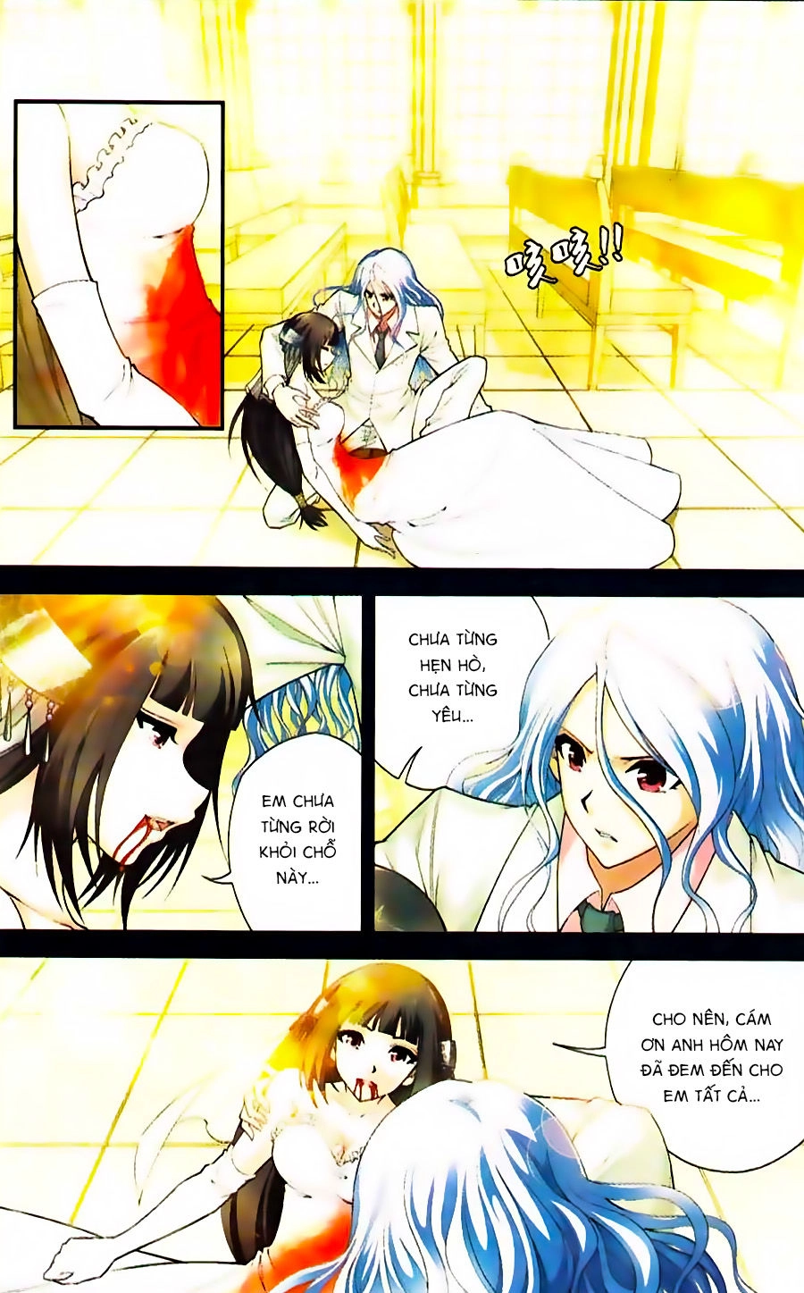 Thâu Tinh Cửu Nguyệt Thiên Chapter 356 - 4