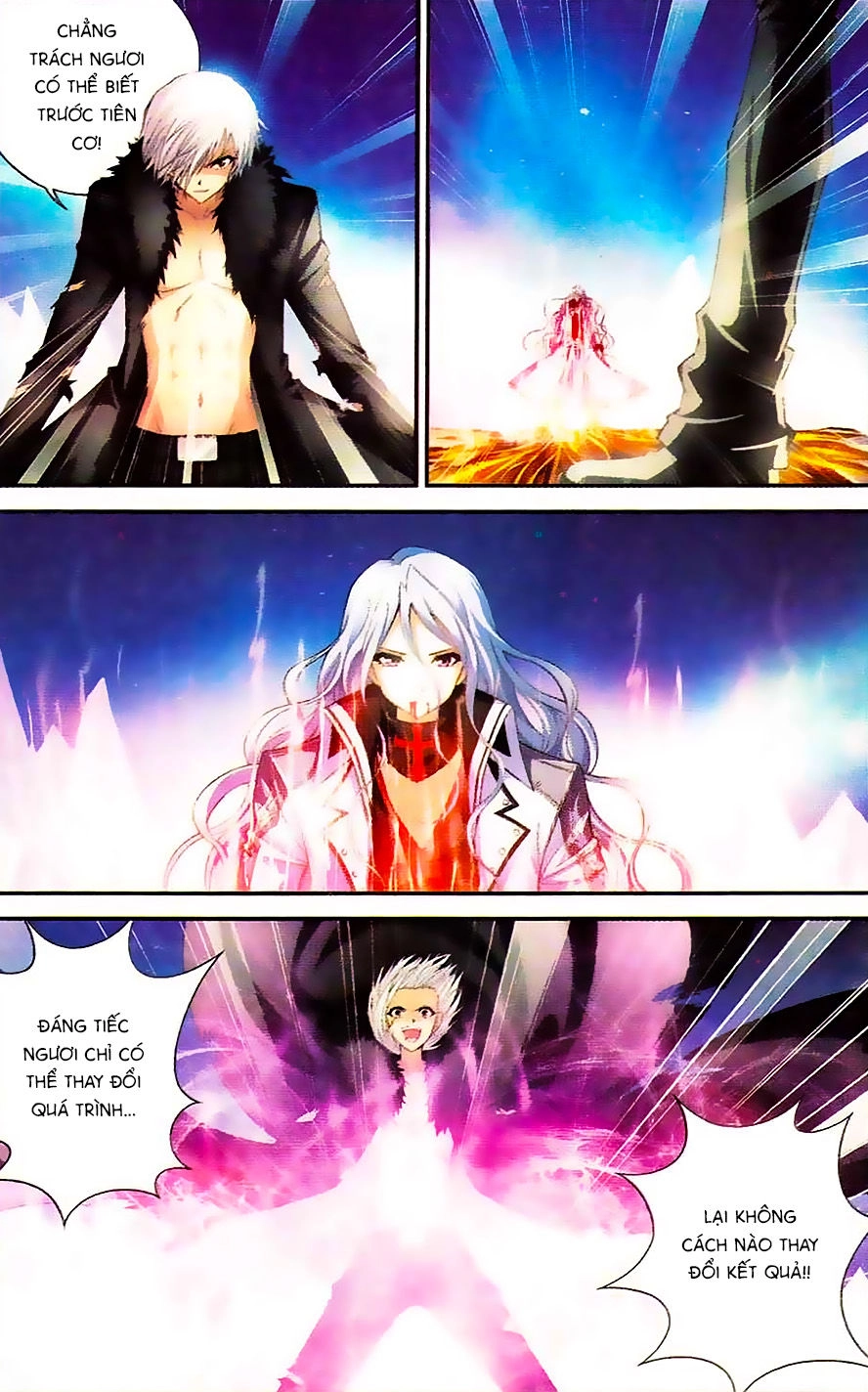 Thâu Tinh Cửu Nguyệt Thiên Chapter 357 - 11