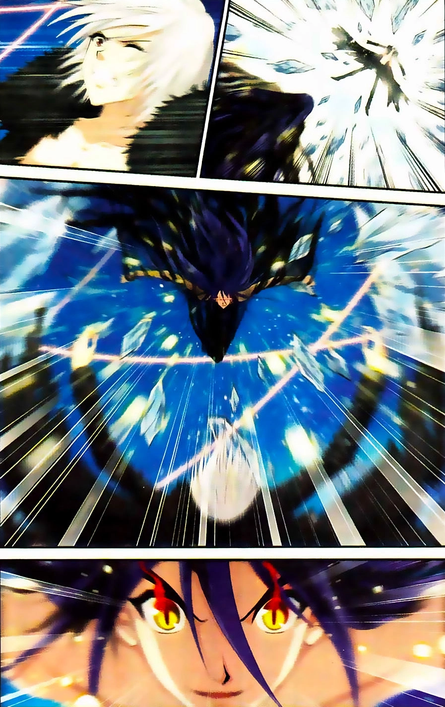 Thâu Tinh Cửu Nguyệt Thiên Chapter 360 - 10