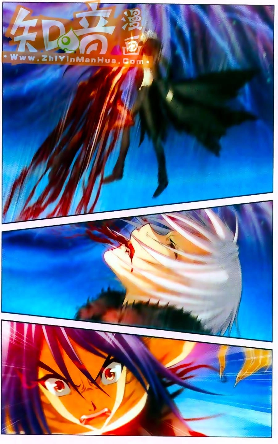 Thâu Tinh Cửu Nguyệt Thiên Chapter 362 - 10