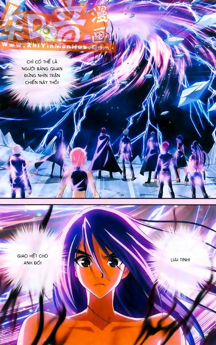 Thâu Tinh Cửu Nguyệt Thiên Chapter 363 - 4