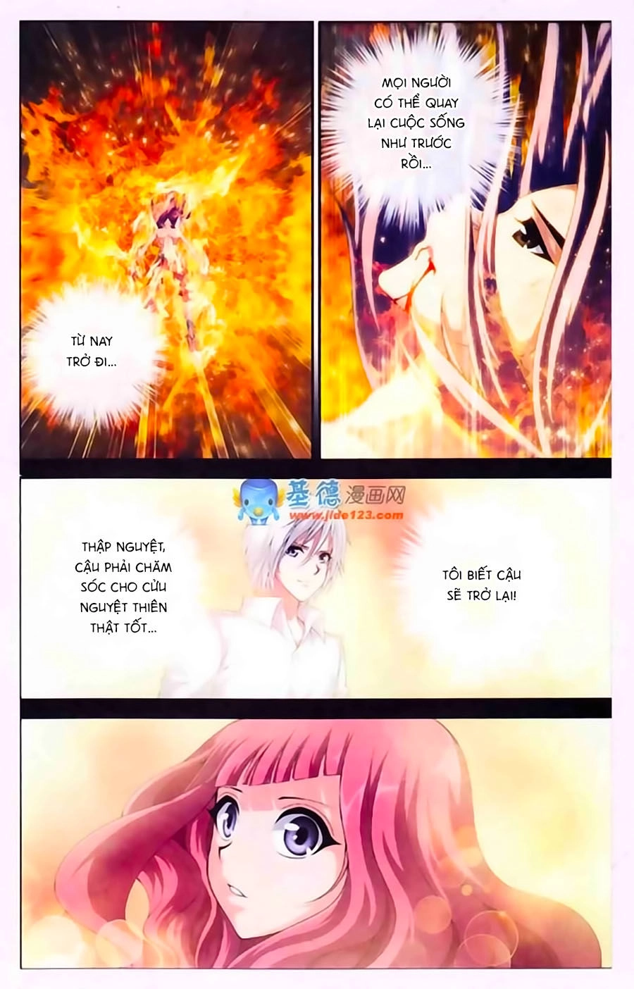 Thâu Tinh Cửu Nguyệt Thiên Chapter 383 - 3