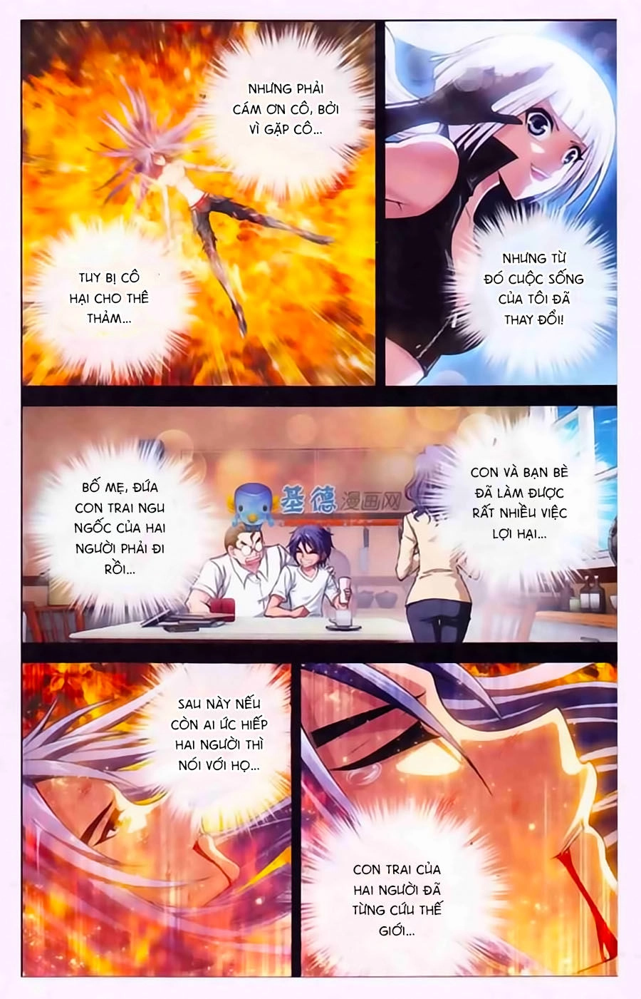 Thâu Tinh Cửu Nguyệt Thiên Chapter 383 - 5