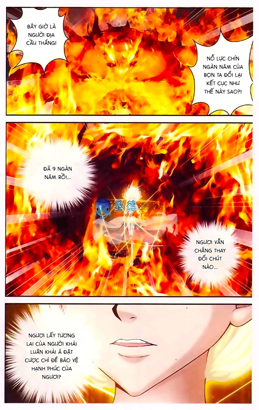 Thâu Tinh Cửu Nguyệt Thiên Chapter 383 - 8