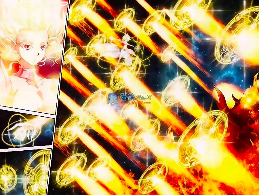 Thâu Tinh Cửu Nguyệt Thiên Chapter 384 - 4