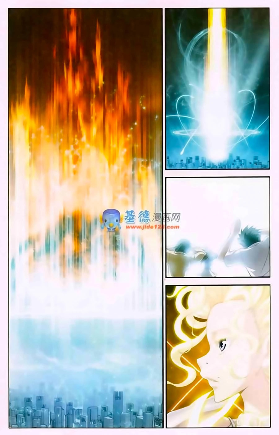 Thâu Tinh Cửu Nguyệt Thiên Chapter 384 - 8