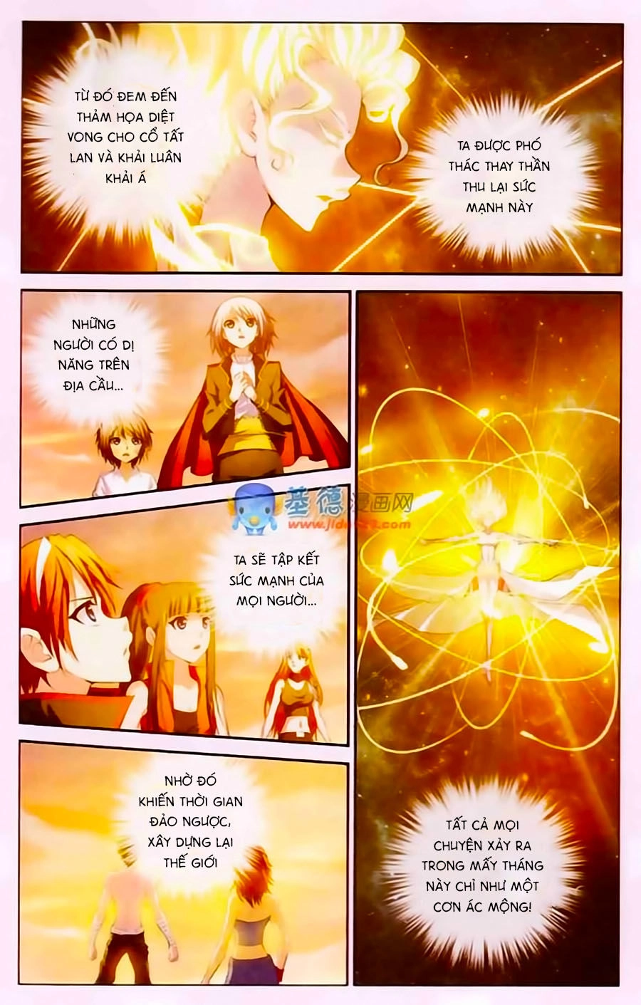 Thâu Tinh Cửu Nguyệt Thiên Chapter 384 - 10