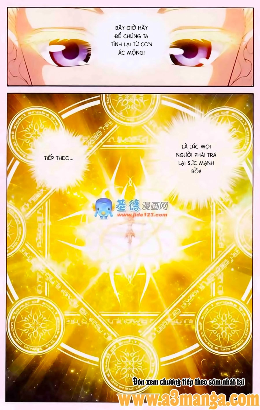 Thâu Tinh Cửu Nguyệt Thiên Chapter 384 - 11