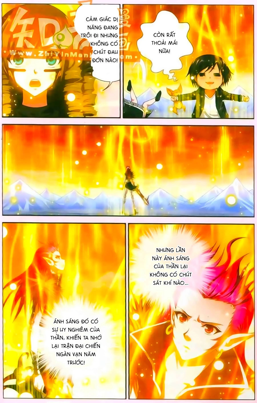 Thâu Tinh Cửu Nguyệt Thiên Chapter 385 - 3