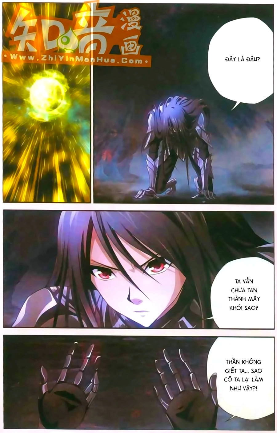 Thâu Tinh Cửu Nguyệt Thiên Chapter 385 - 11