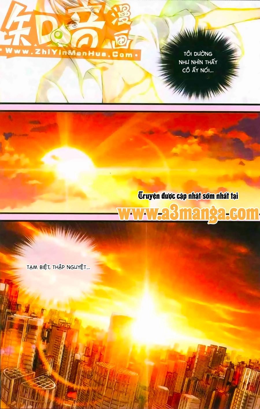 Thâu Tinh Cửu Nguyệt Thiên Chapter 389 - 7