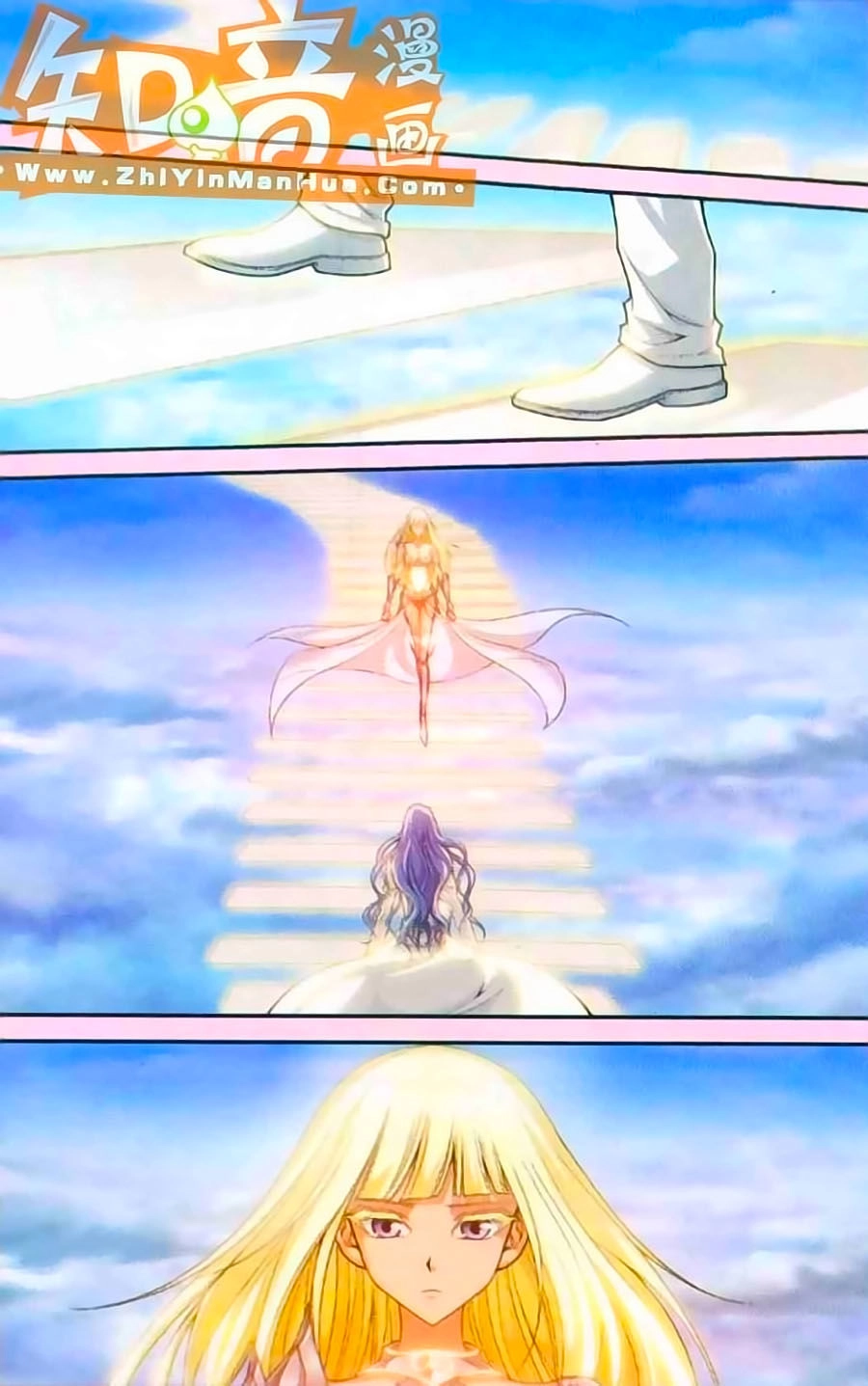 Thâu Tinh Cửu Nguyệt Thiên Chapter 389 - 8