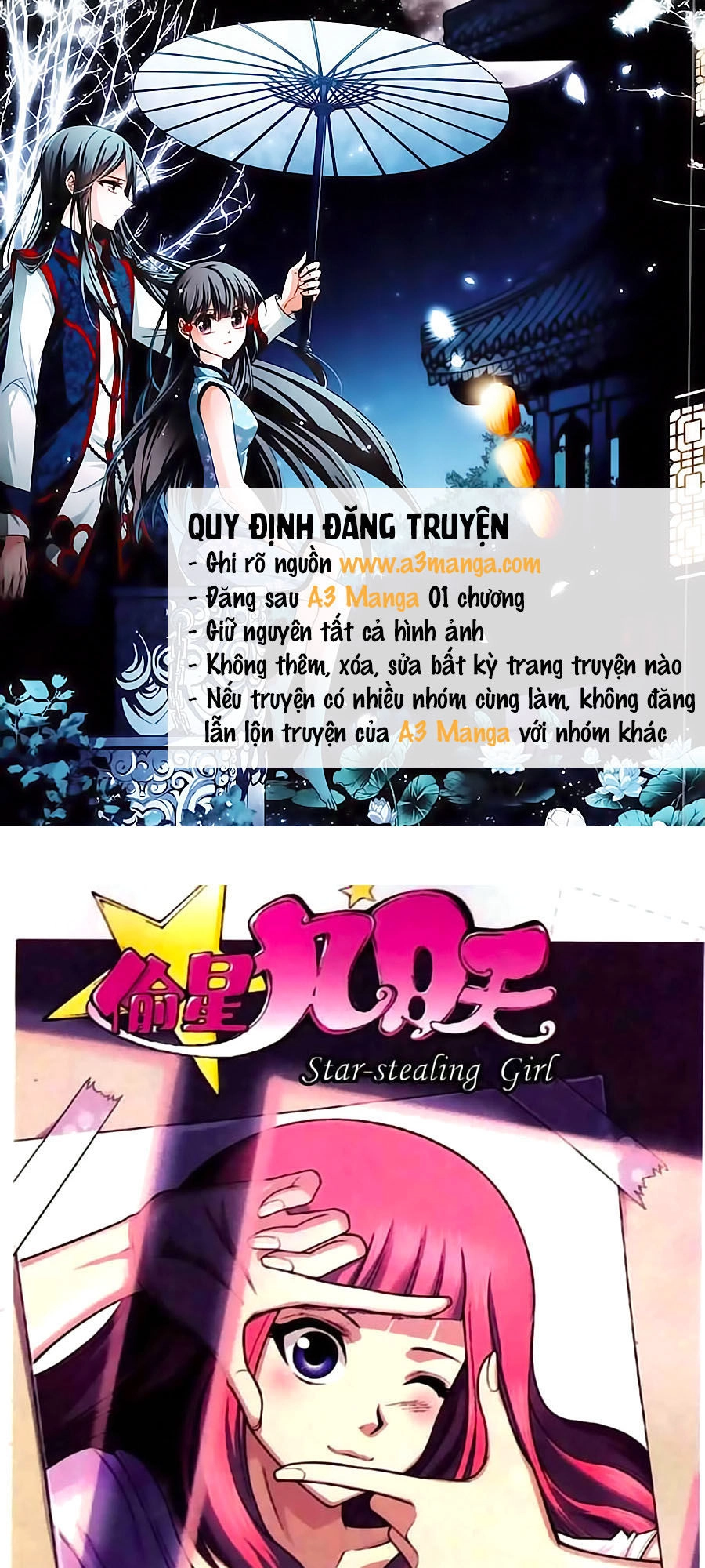 Thâu Tinh Cửu Nguyệt Thiên Chapter 390 - 1