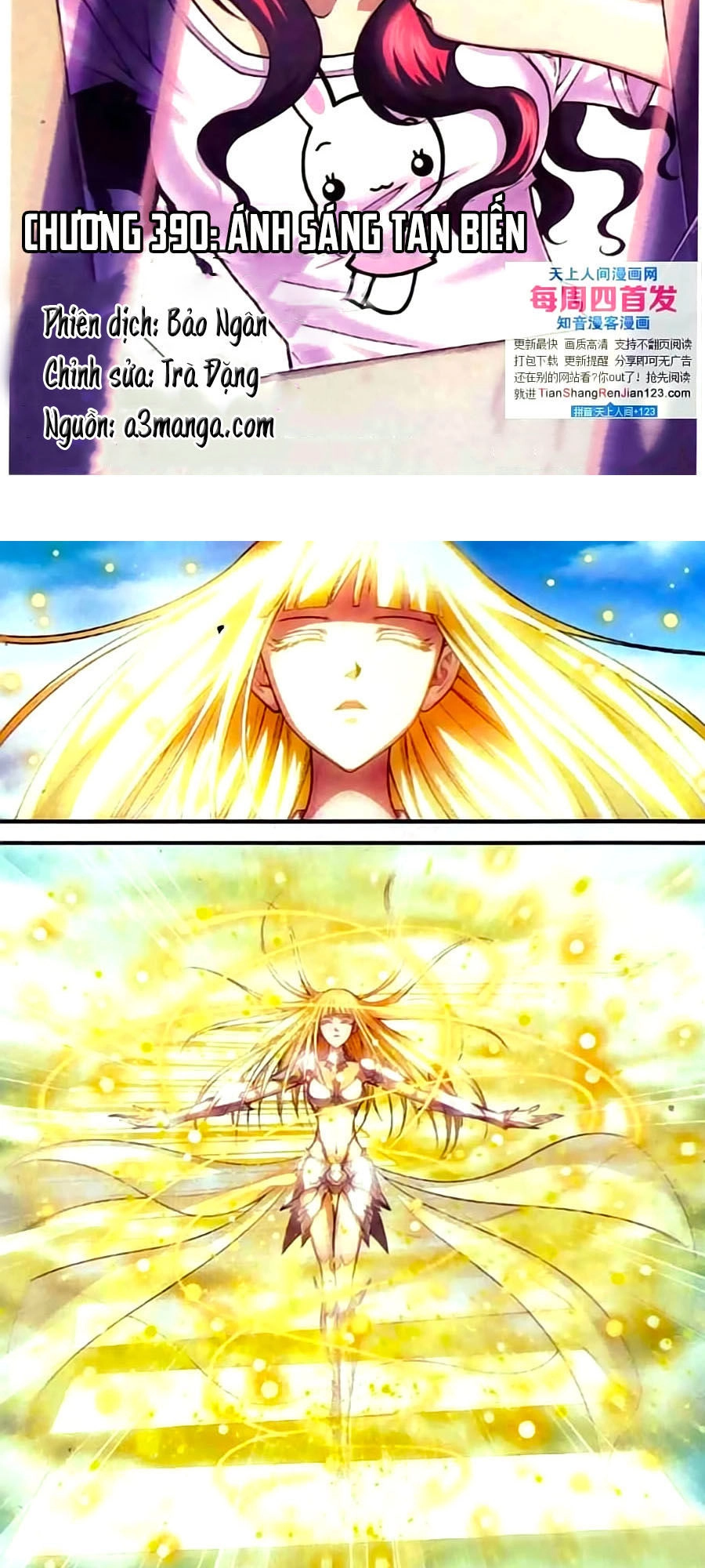 Thâu Tinh Cửu Nguyệt Thiên Chapter 390 - 2