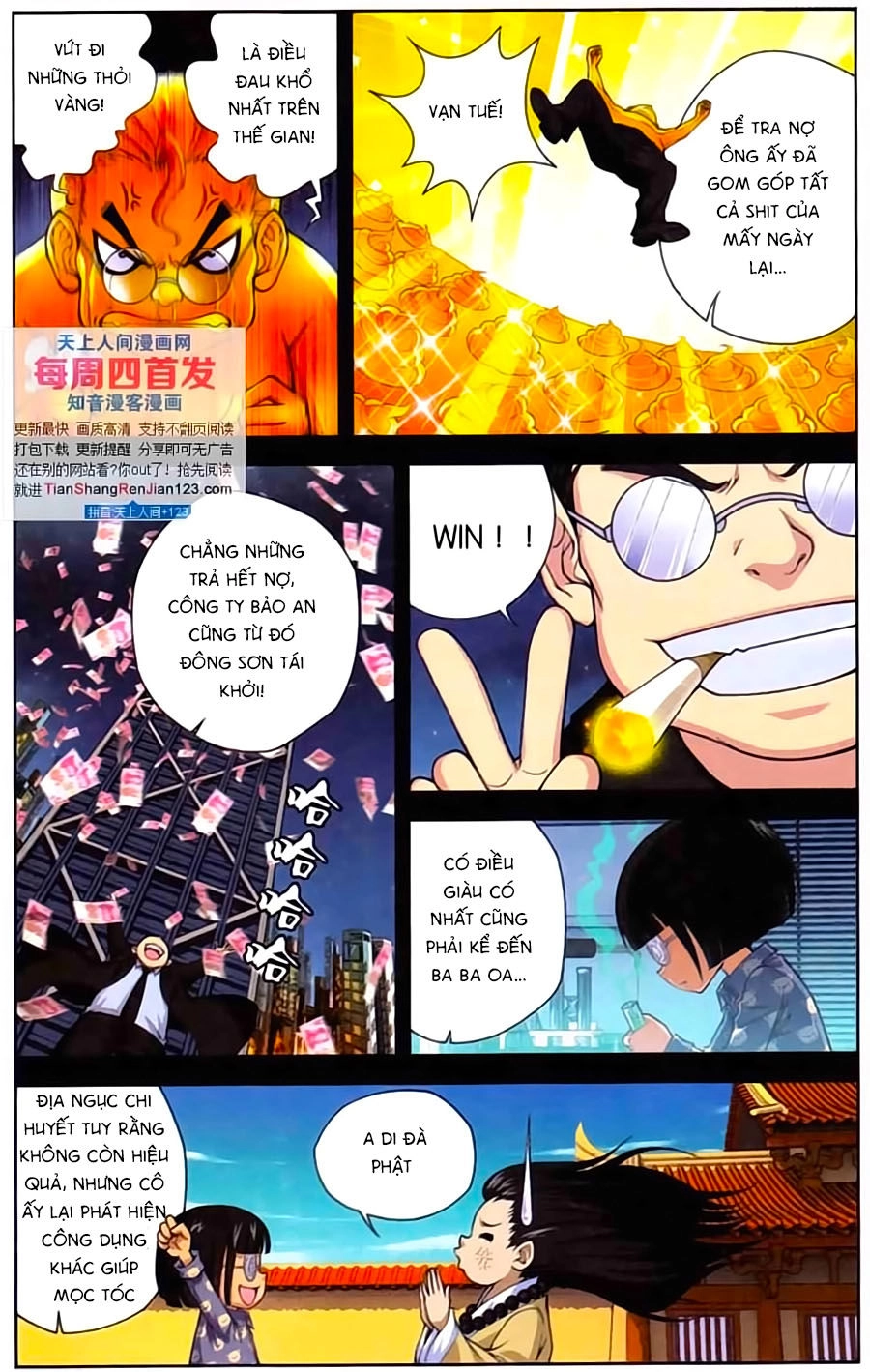 Thâu Tinh Cửu Nguyệt Thiên Chapter 392 - 9